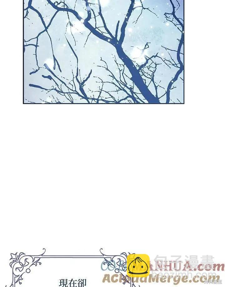 第82话100