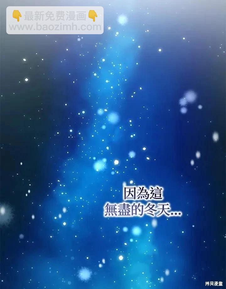 第82话102