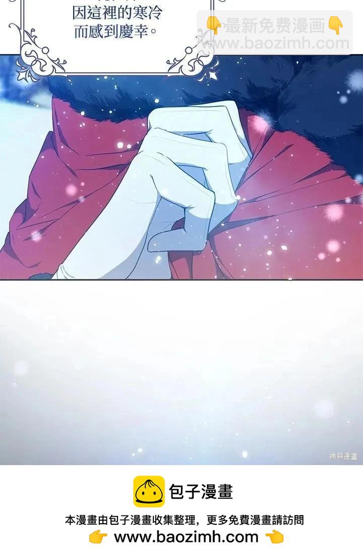 第82话105