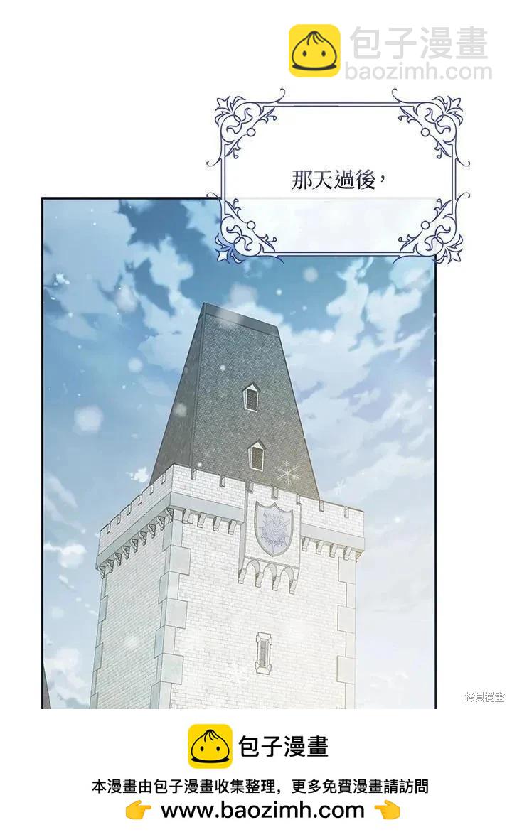 第82话113