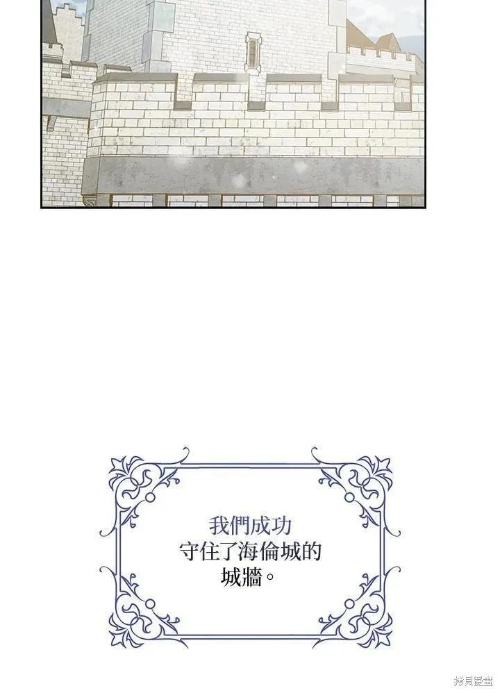 第82话114