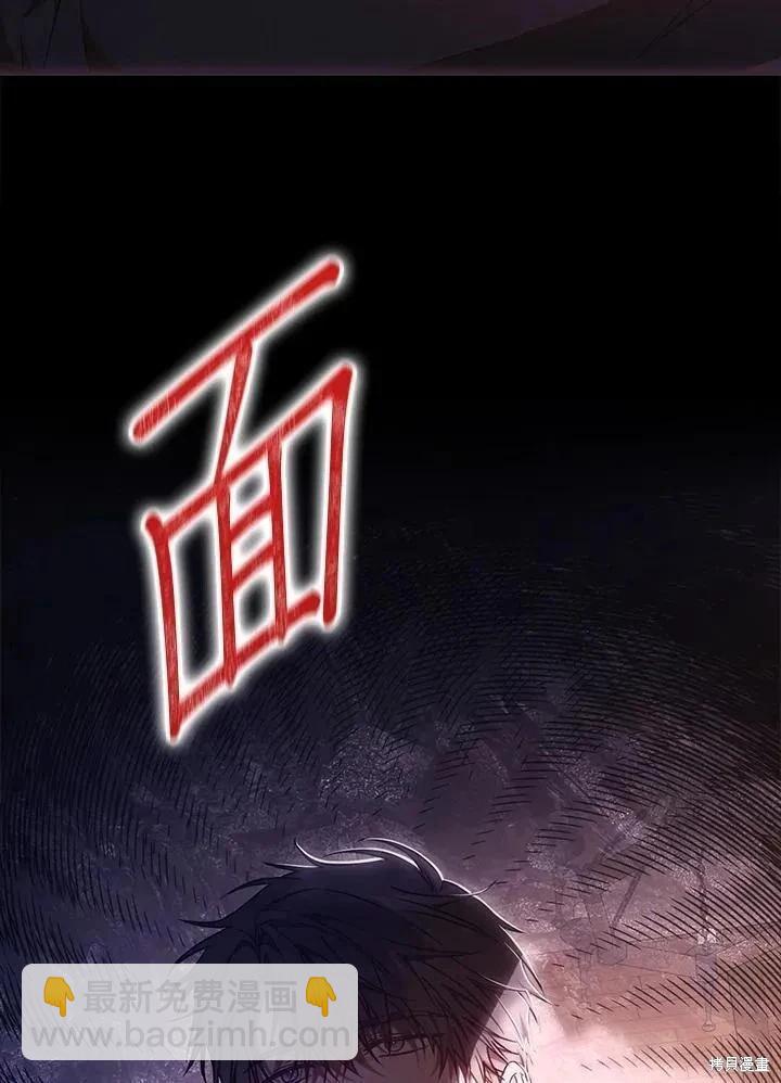第82话123
