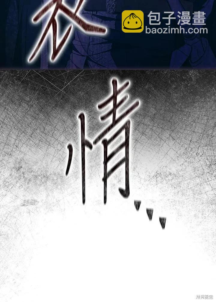 第82话125