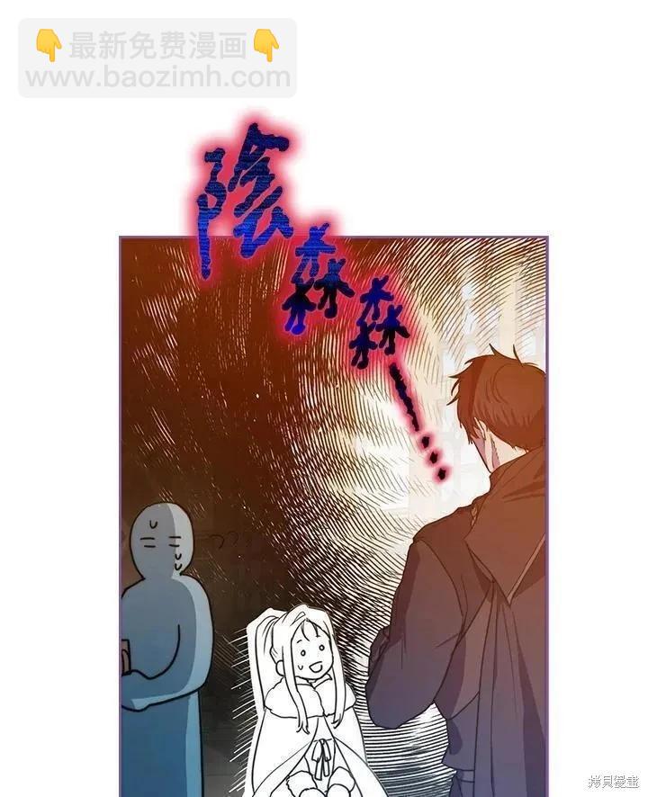 第82话126