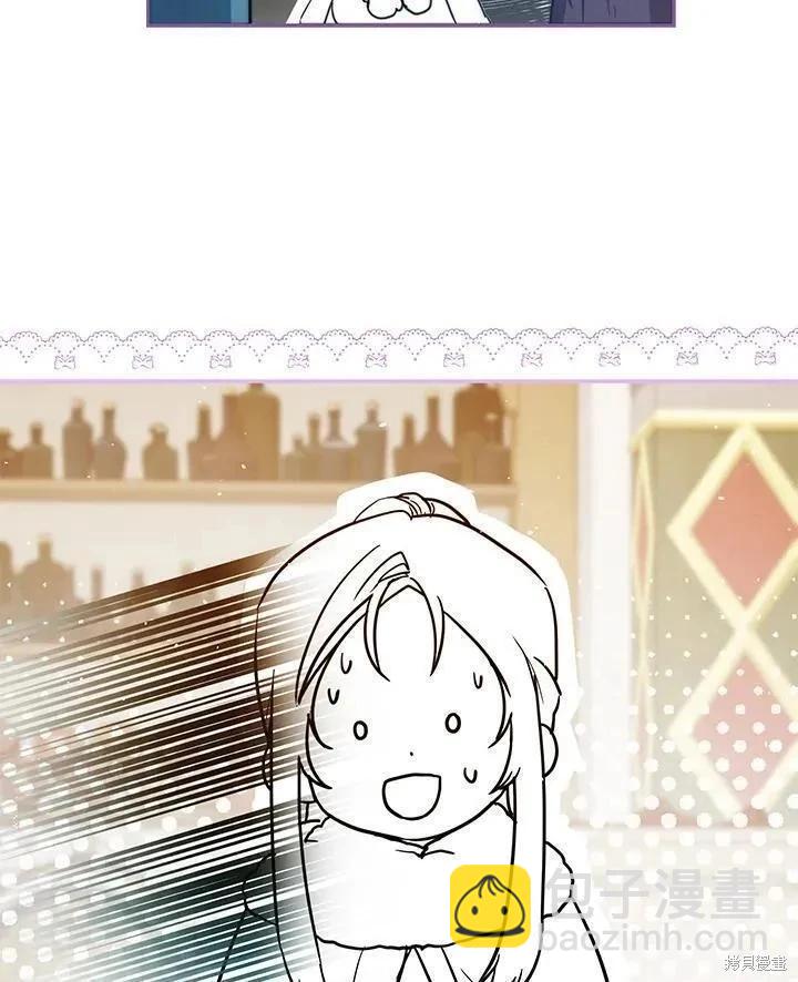 第82话127