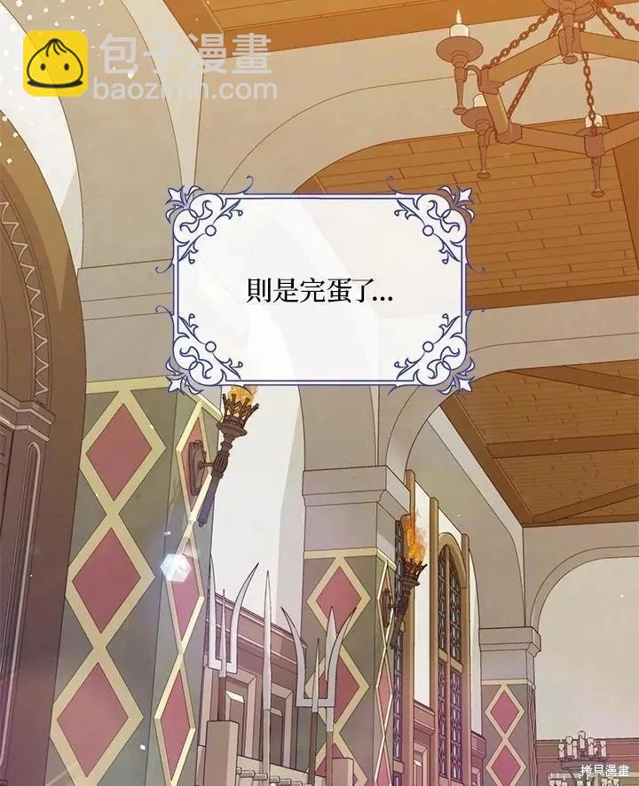 第82话129