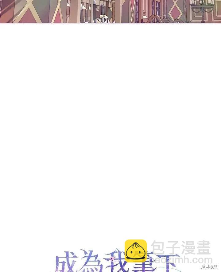 第82话130