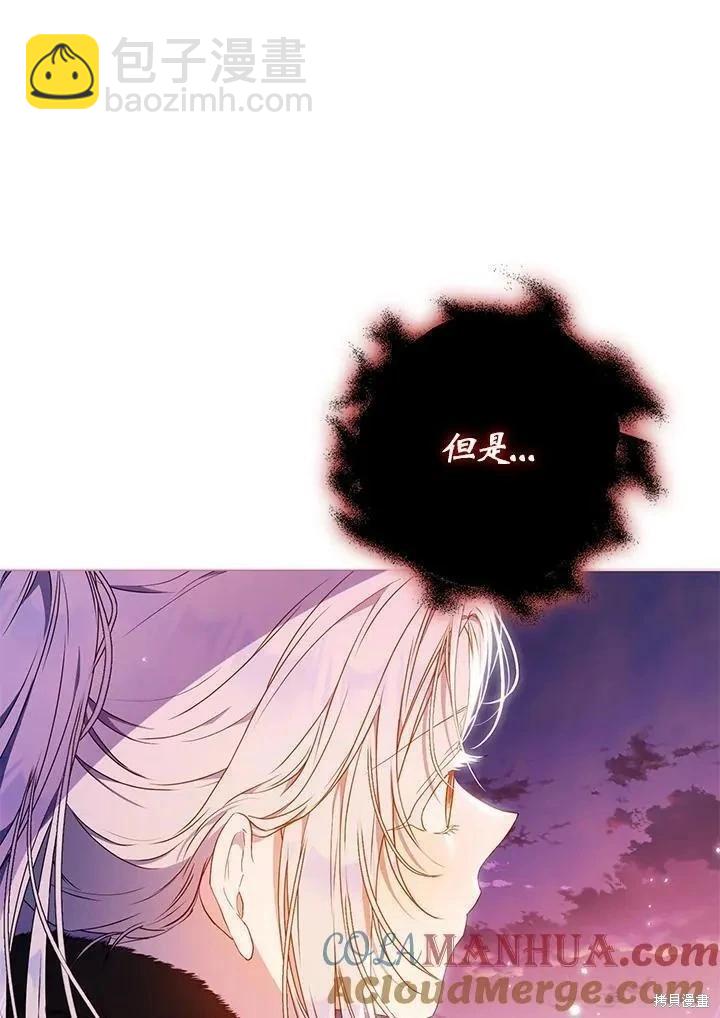 第82话16