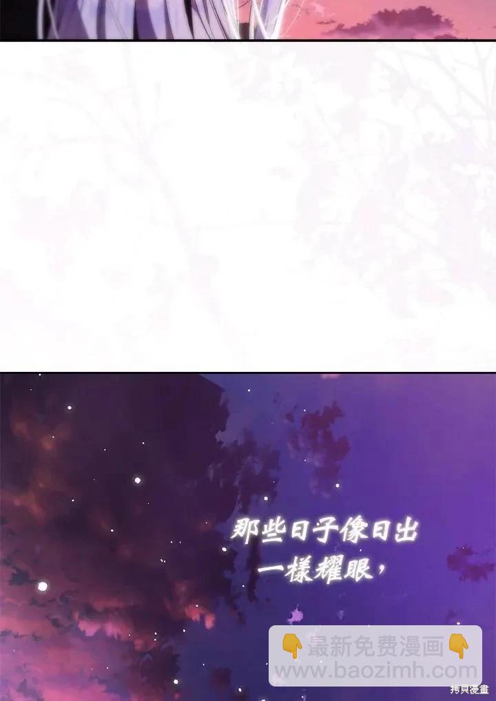 第82话22