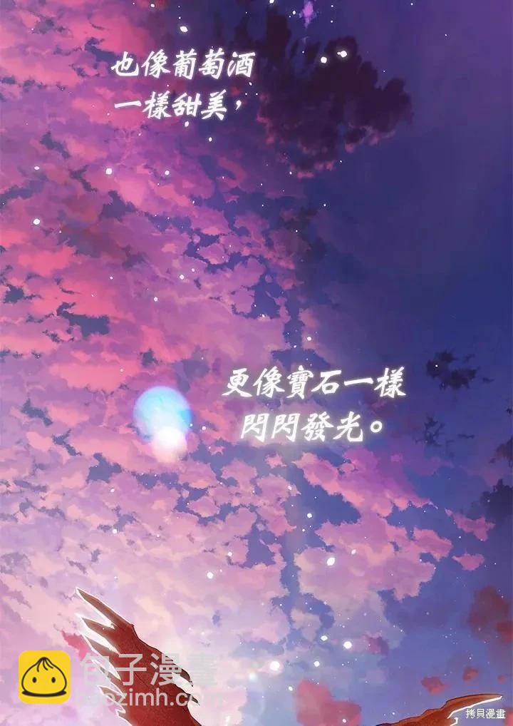 第82话23
