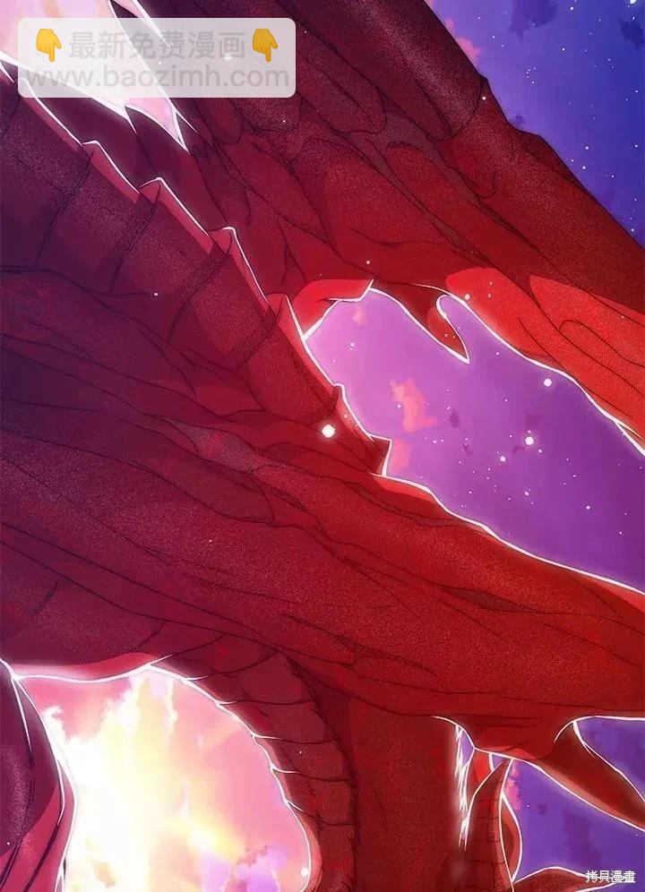 第82话31