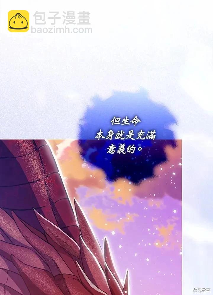 第82话35