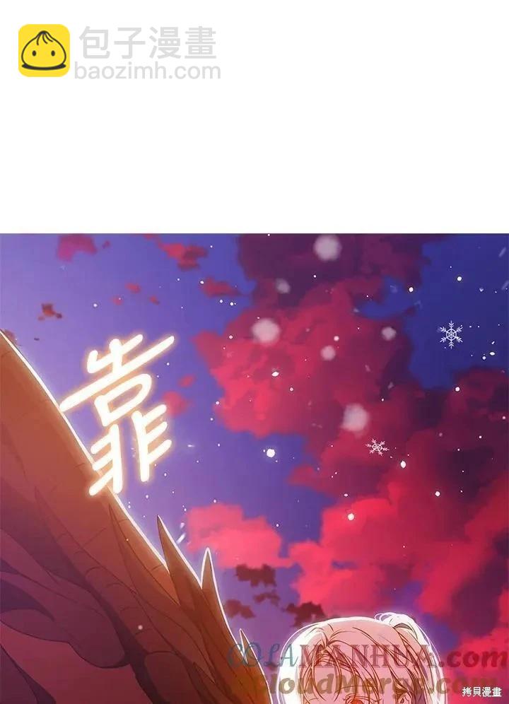 第82话40