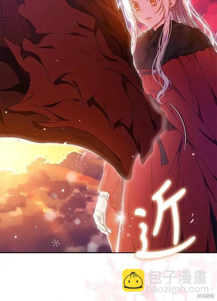 第82话41