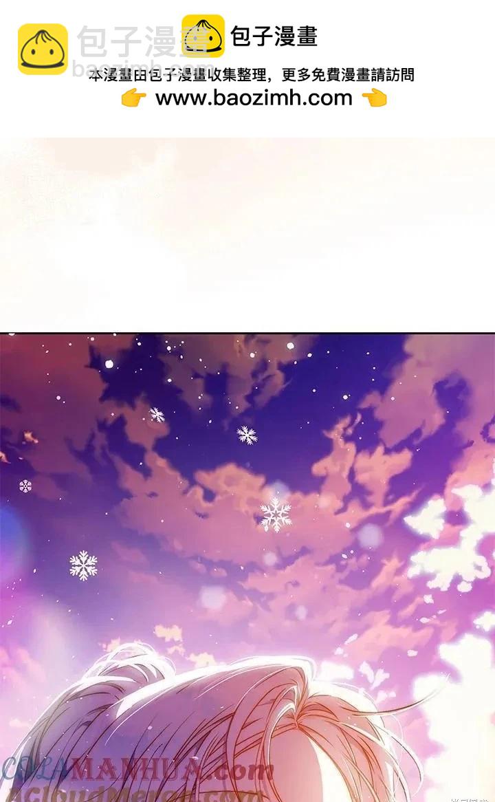 第82话56