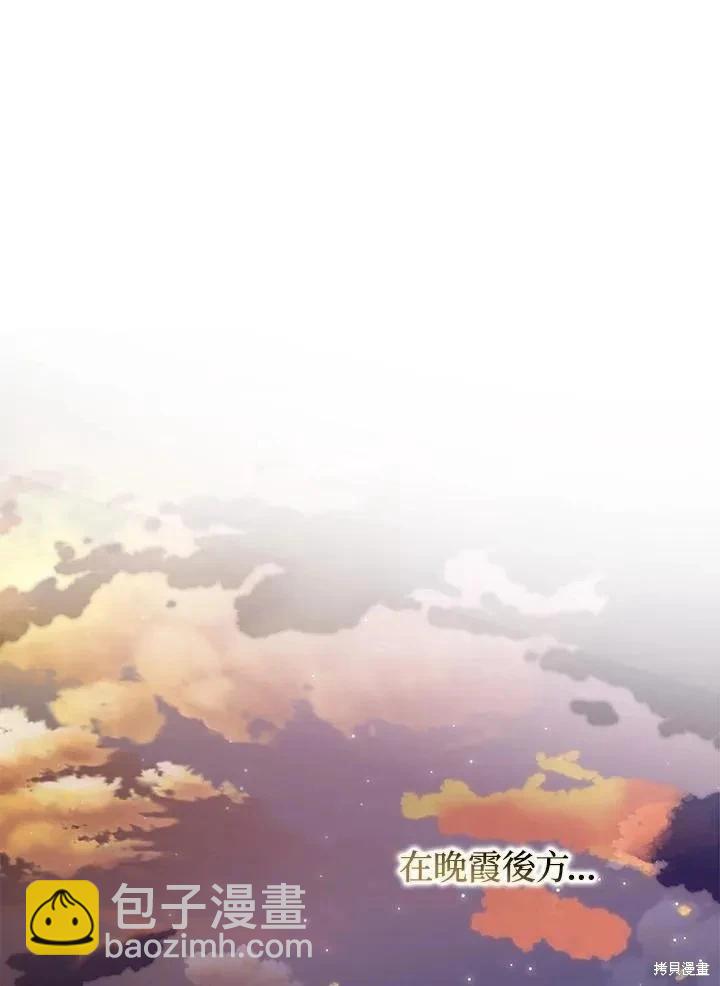 第82话58