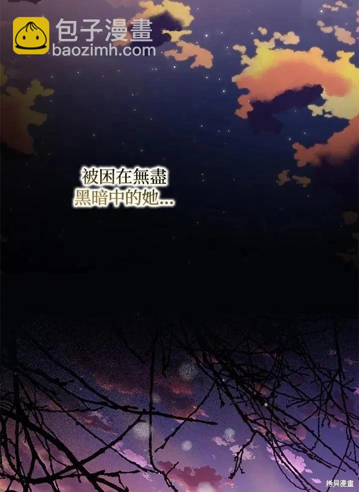 第82话59