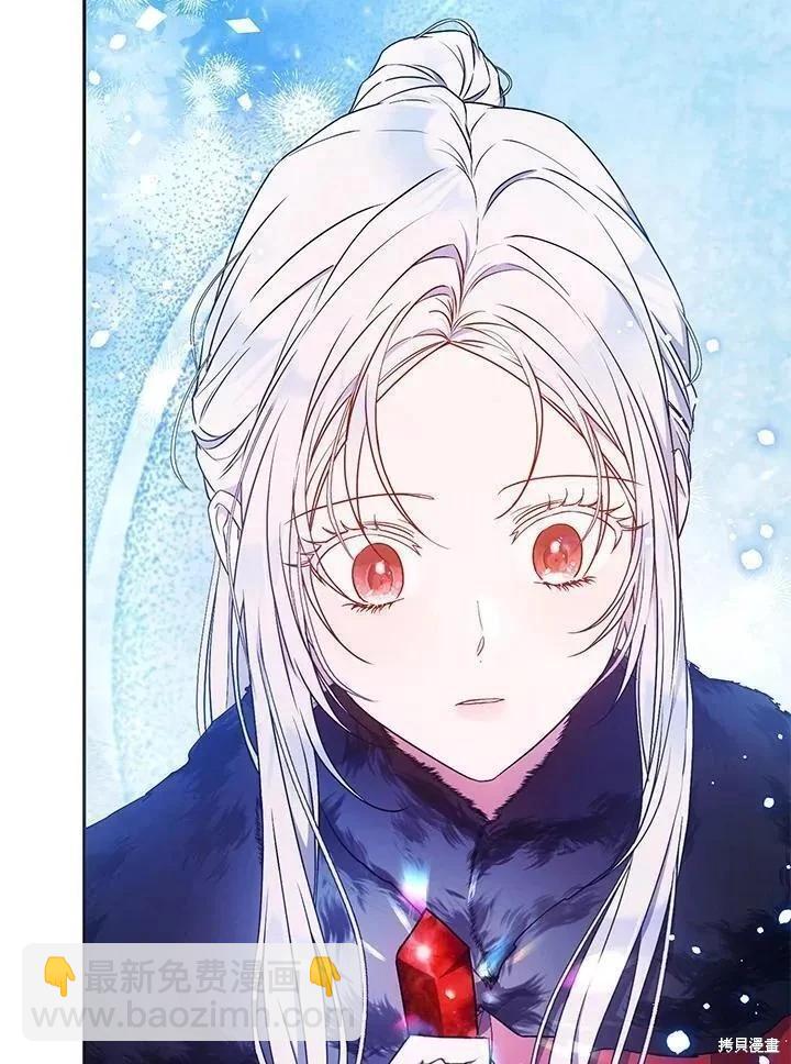 第82话67