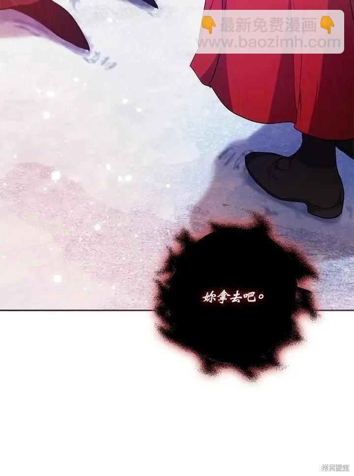 第82话71