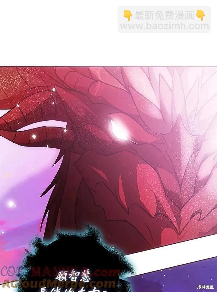 第82话72