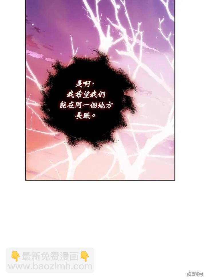 第82话75