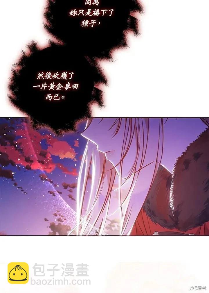 第82话81