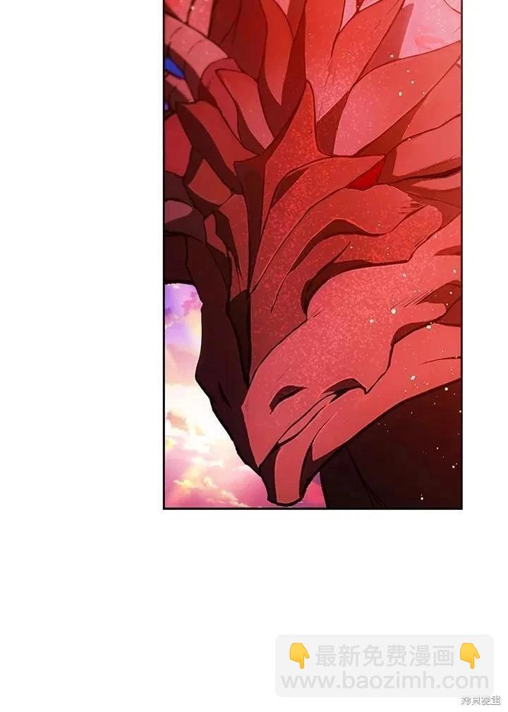 第82话87