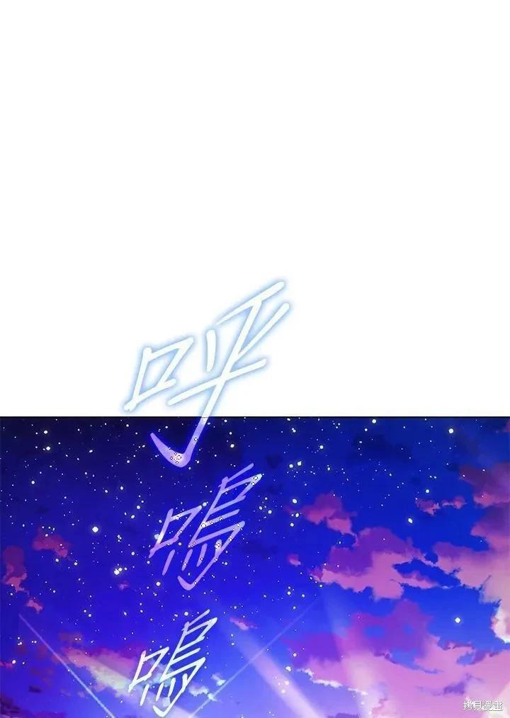 第82话91