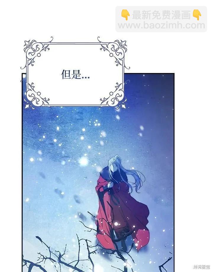 第82话99