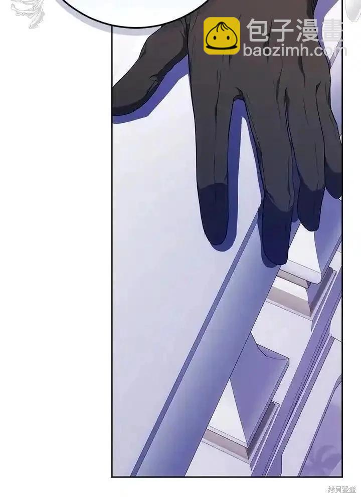 第85话122