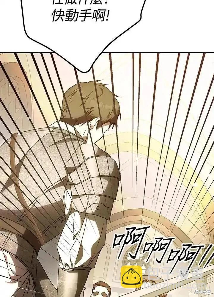 第86话125