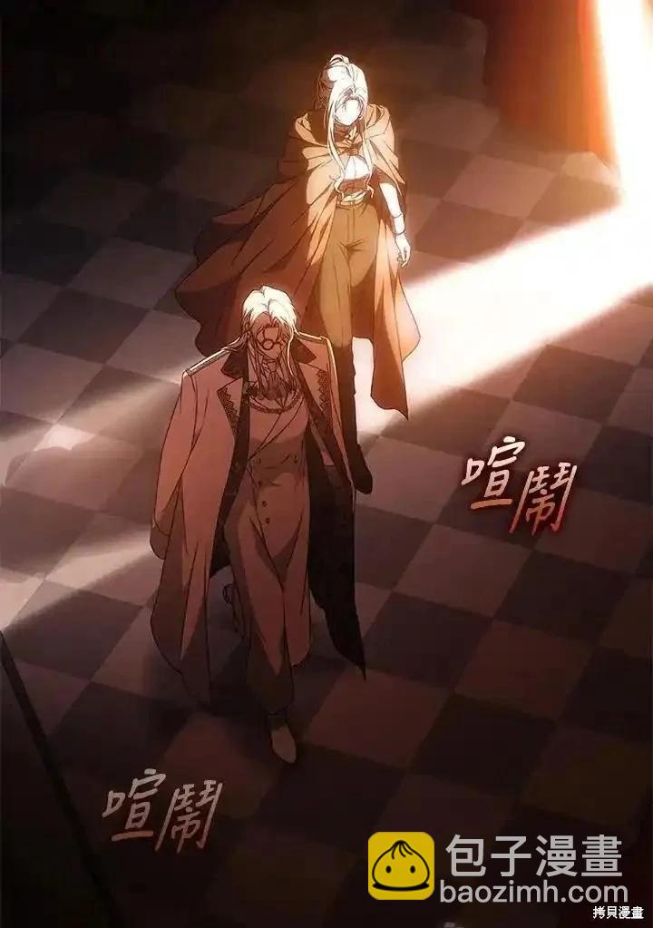 第86话18