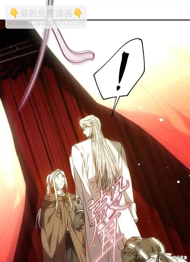第86话62