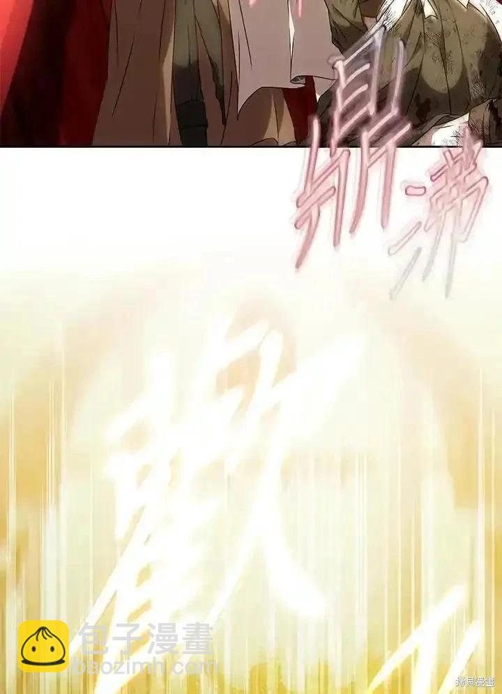 第86话63