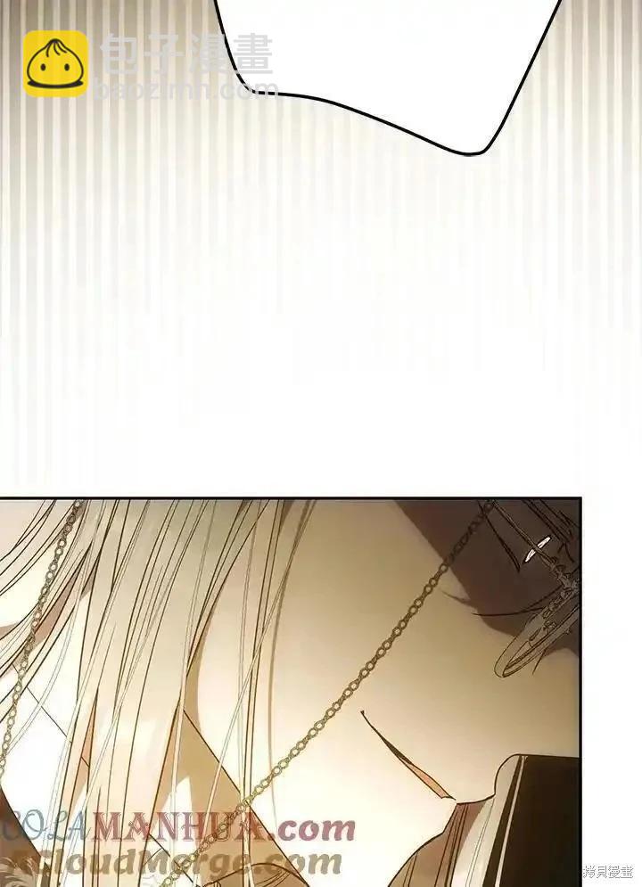第86话68