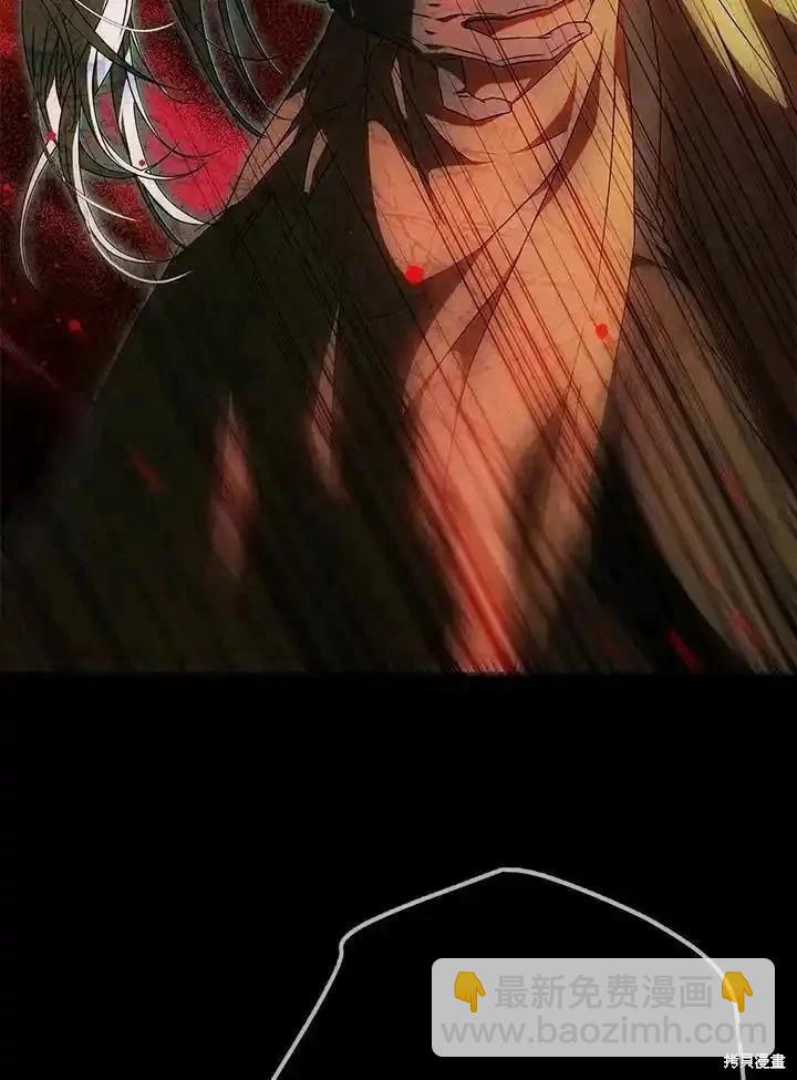 第86话77