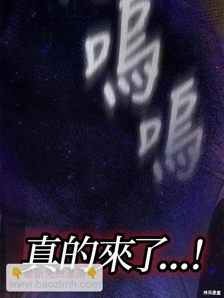 第86话89
