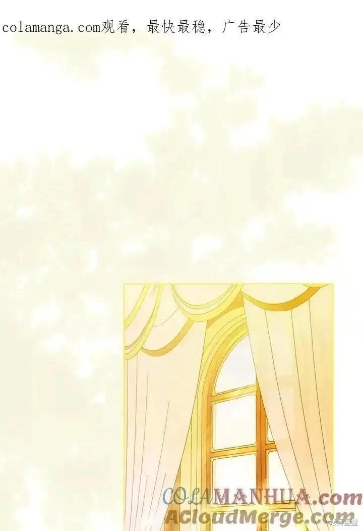 第88话0