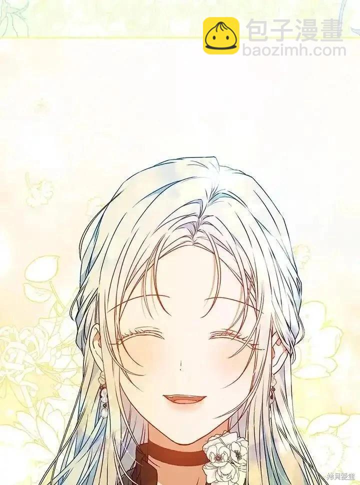 第88话25