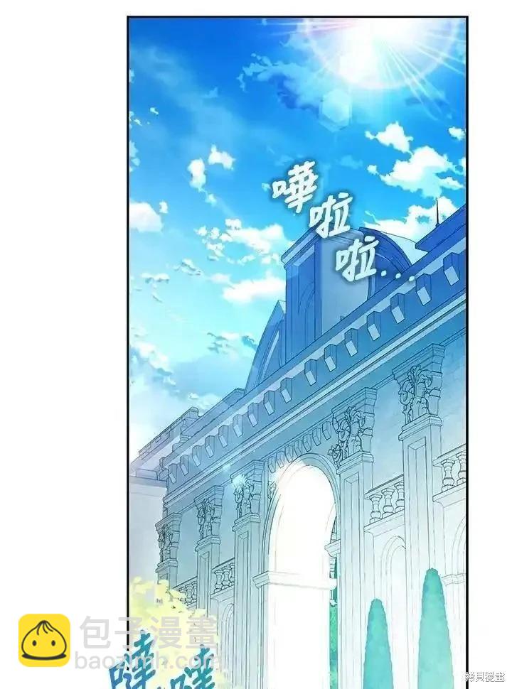 第88话32