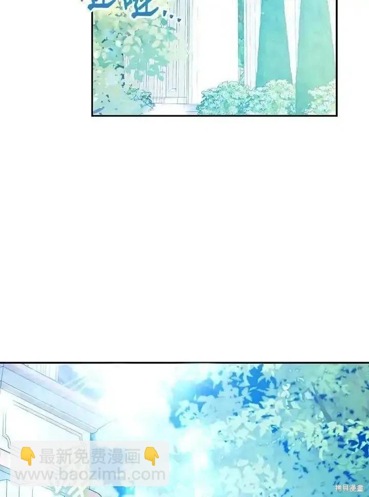第88话33