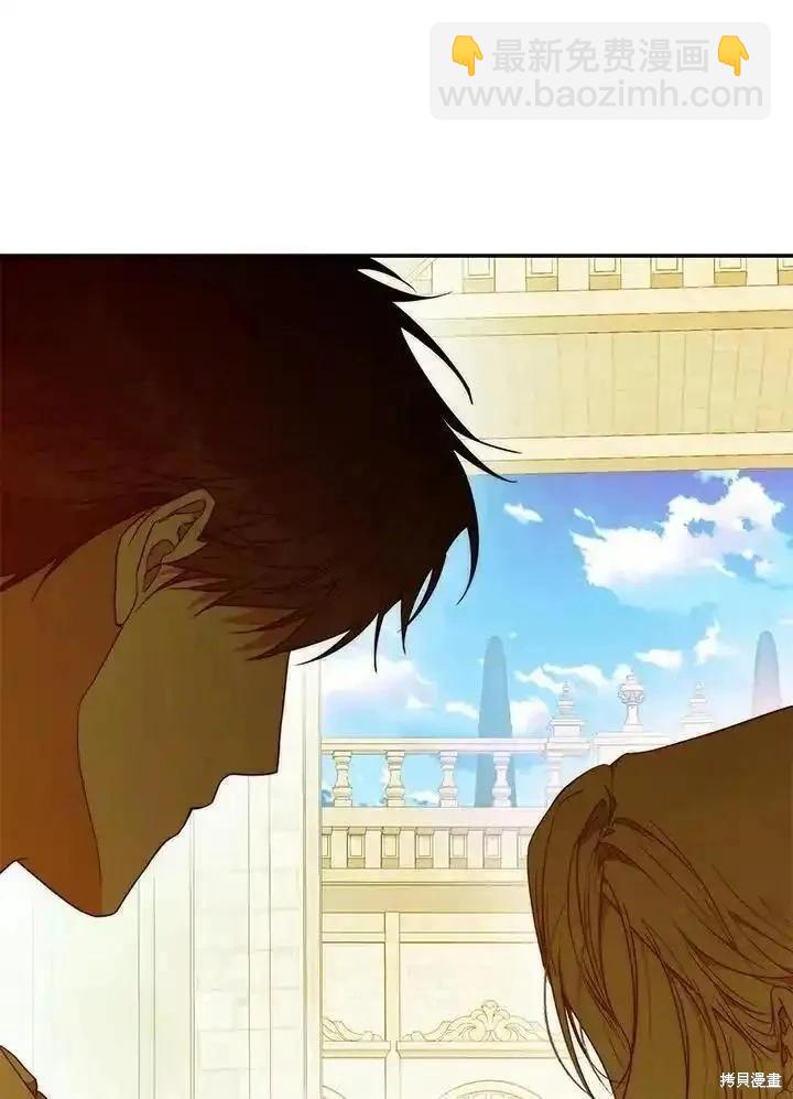 第88话47