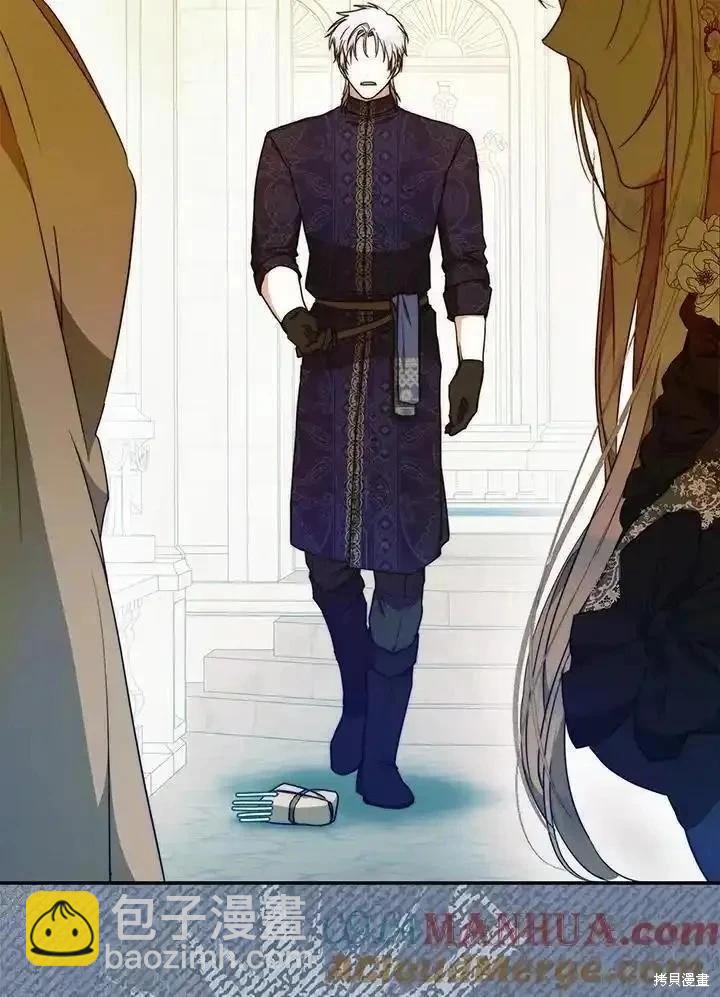 第88话48