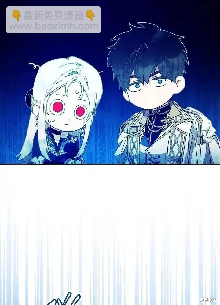第88话55