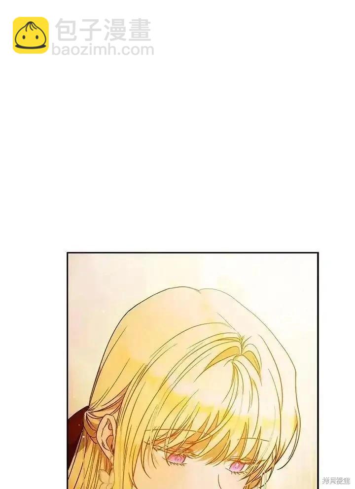 第88话6