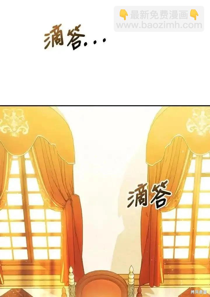 第88话66