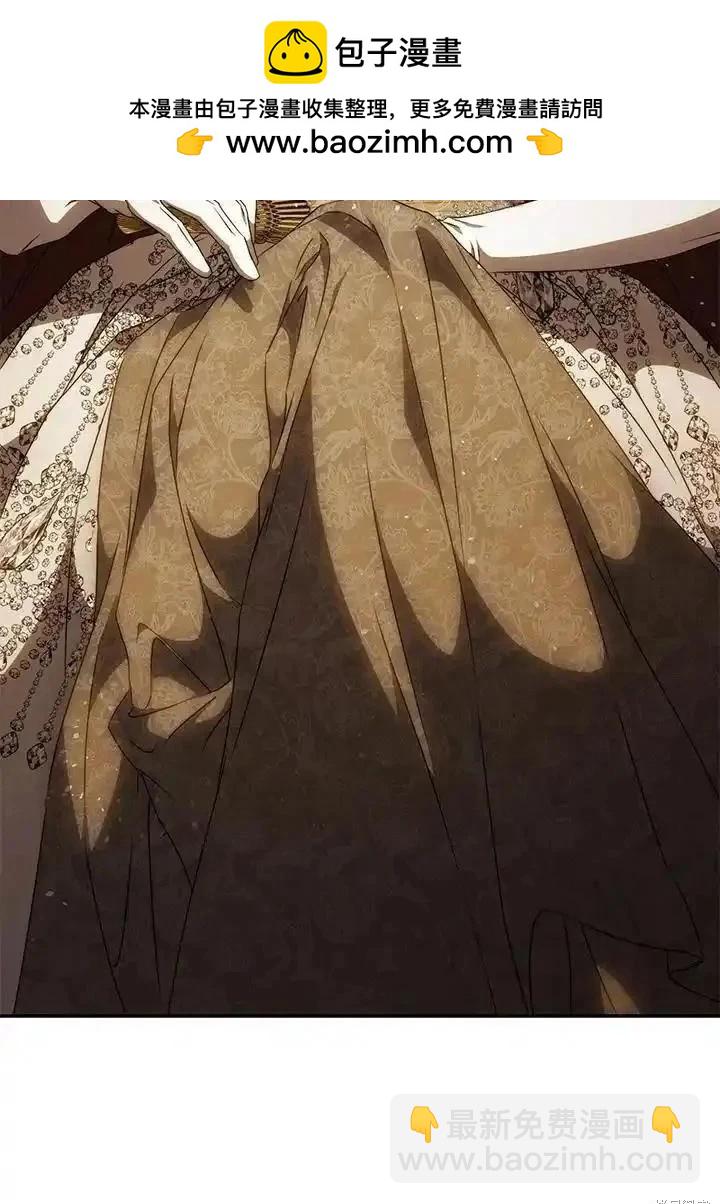 第88话73