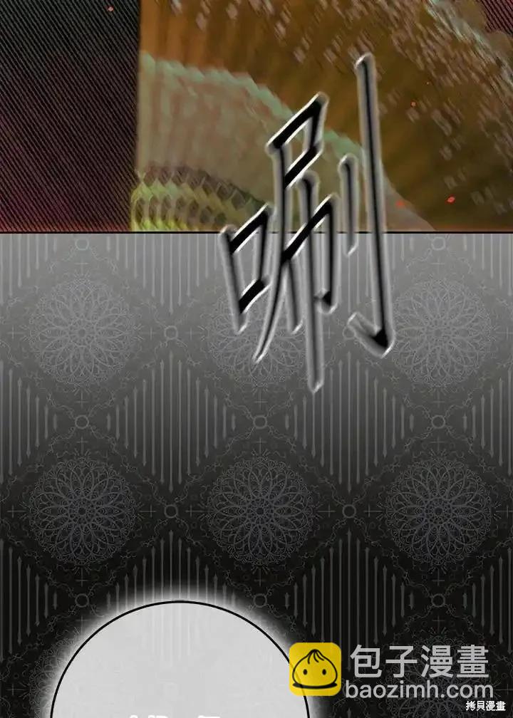 第88话85