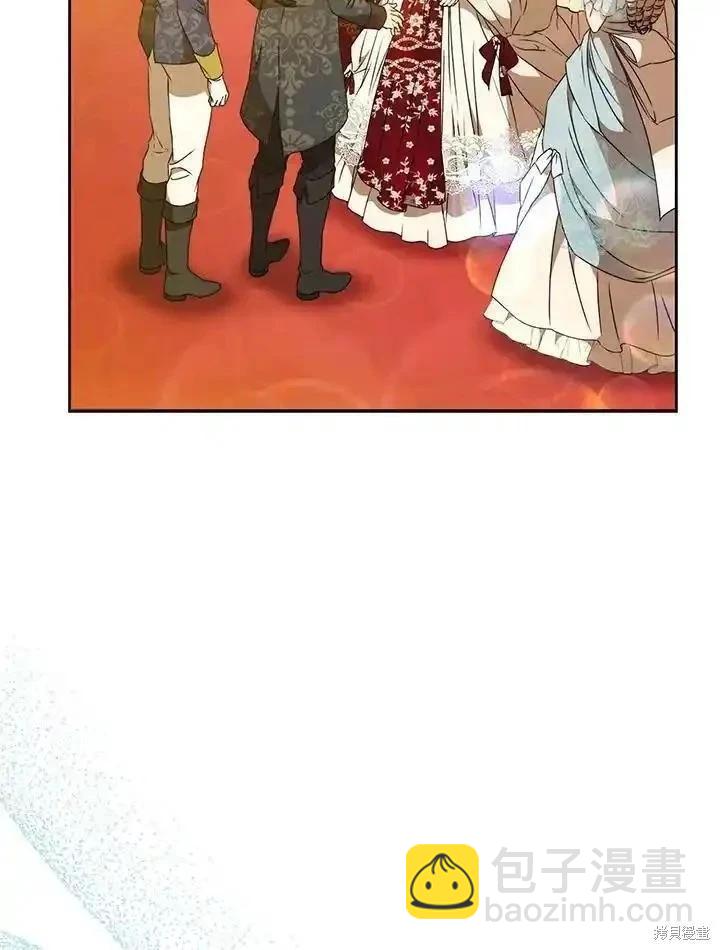第89话17