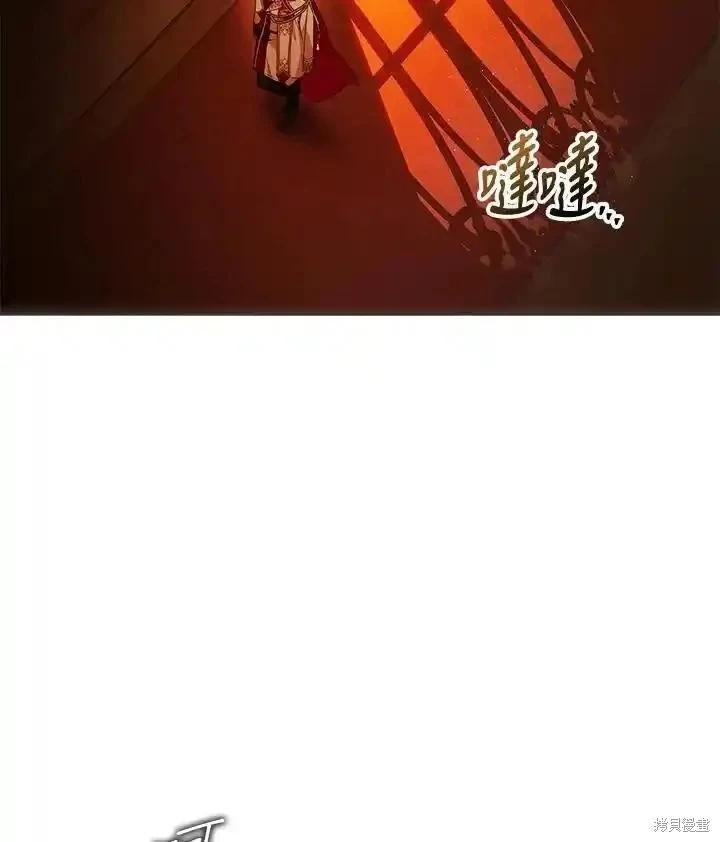 第90话131
